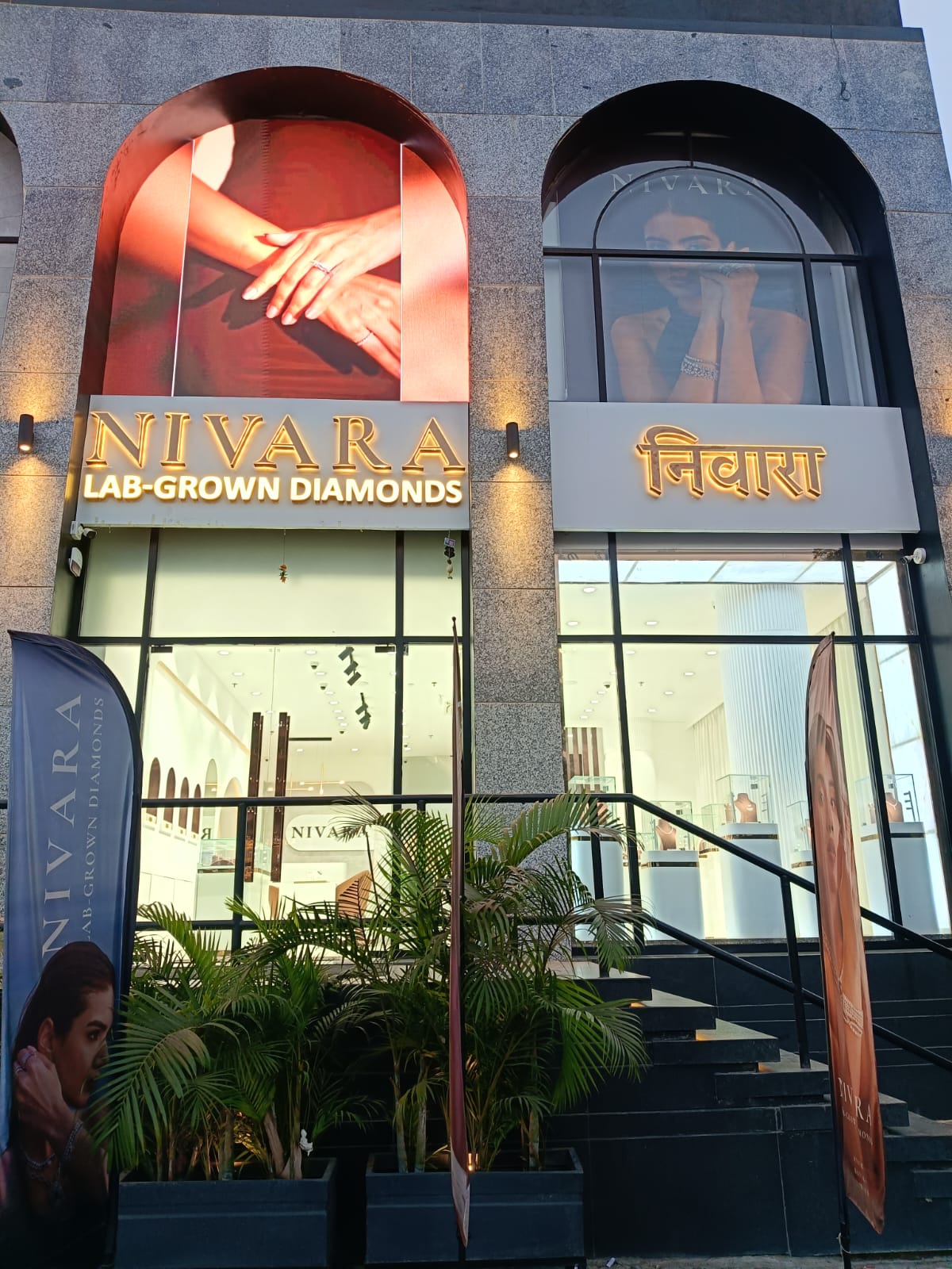 ⟟ Indore