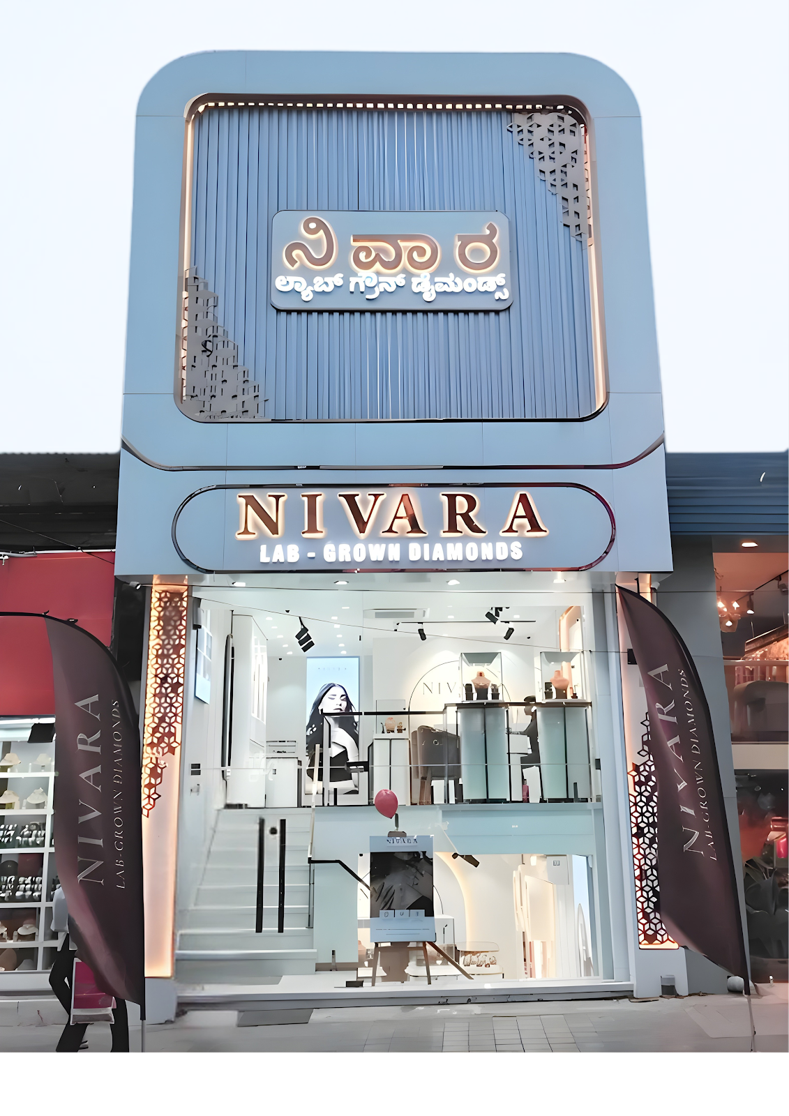 Nivara lab grown diamond showroom on Kamaraj Road, Commercial Street, Bengaluru